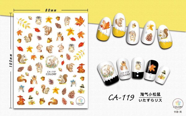 Стикер CA-119