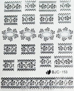 Стикер BJC153