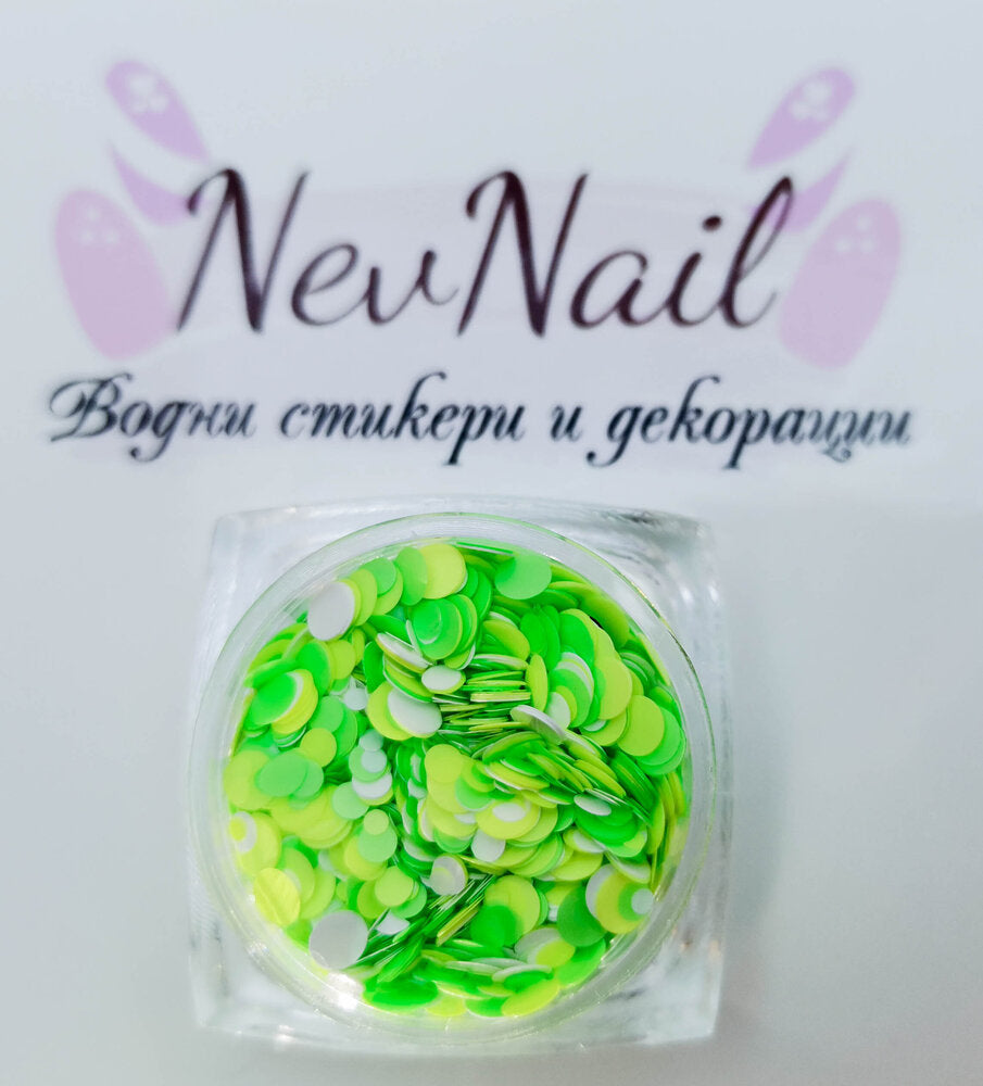 Комбинирани конфети