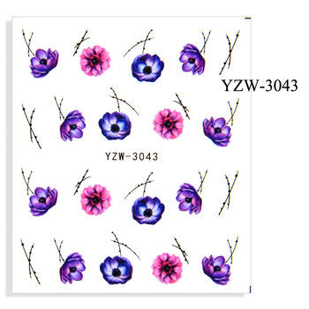 Стикер YZW3043