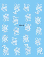 Стикер D082