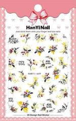 Стикер HANYI-649 със златни частици