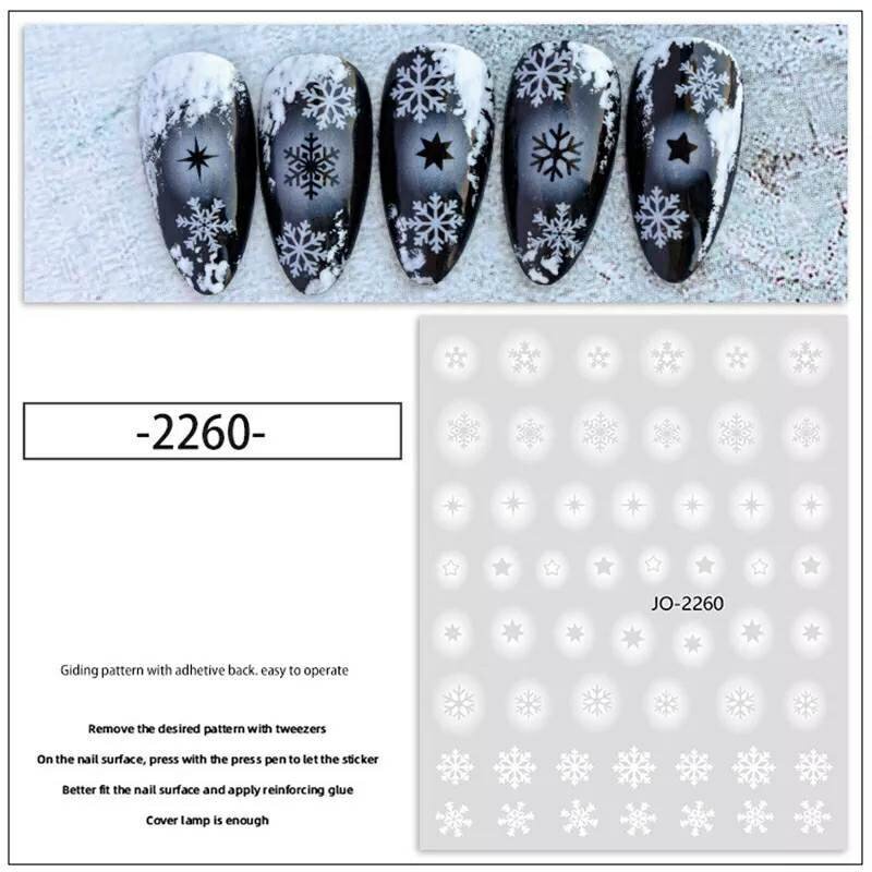 Стикер JO-2260