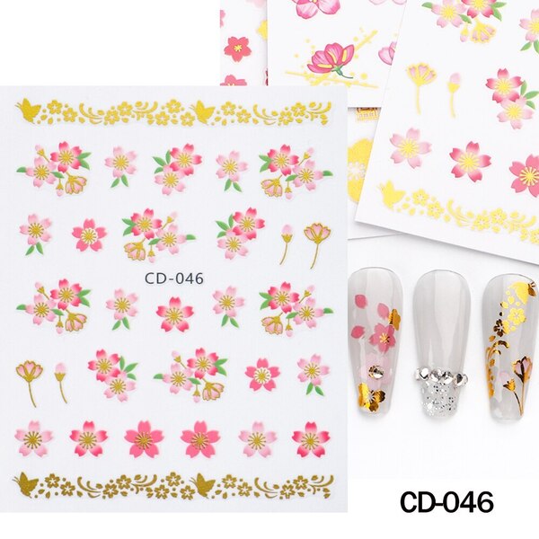 Стикер CD-046
