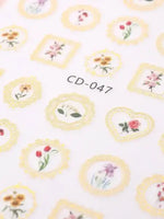 Стикер CD-047