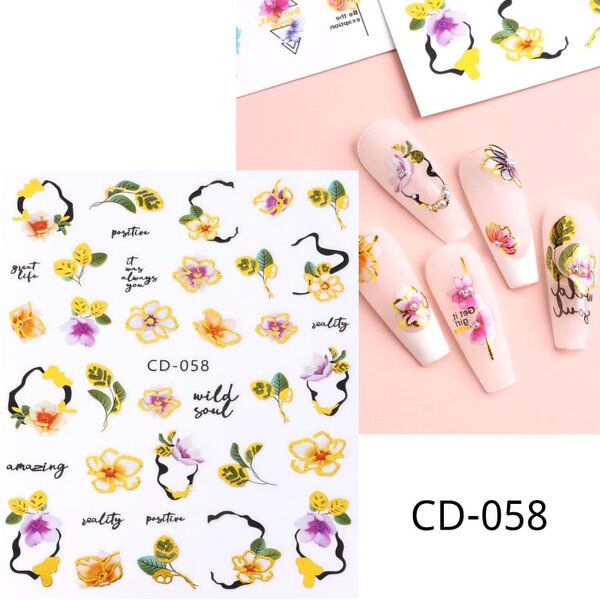 Стикер CD-058