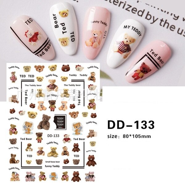 Стикер DD-133