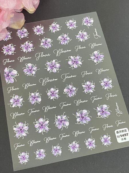 Стикер 5D-to1497