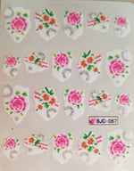 Стикер BJC067