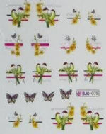 Стикер BJC075