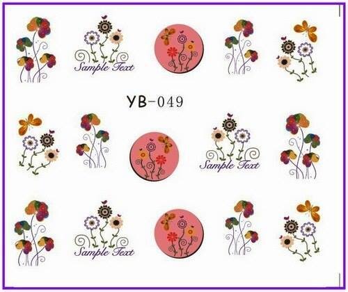 Стикер YB049