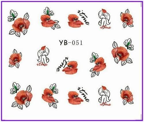 Стикер YB051