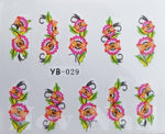 Стикер YB029