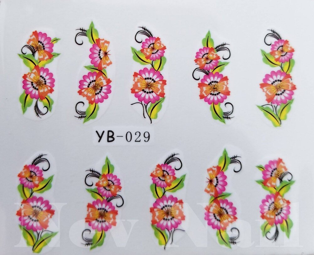 Стикер YB029