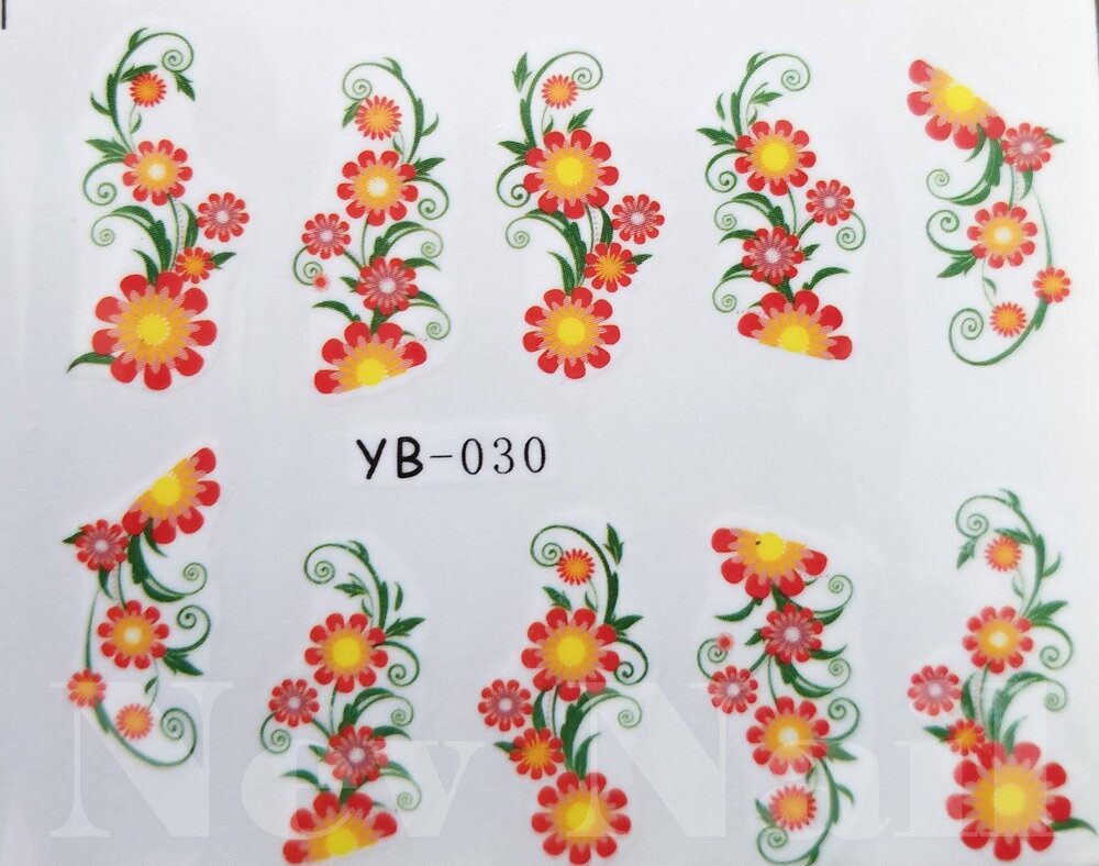 Стикер YB030
