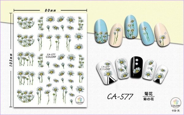 Стикер CA-577