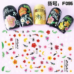 Стикер F-095