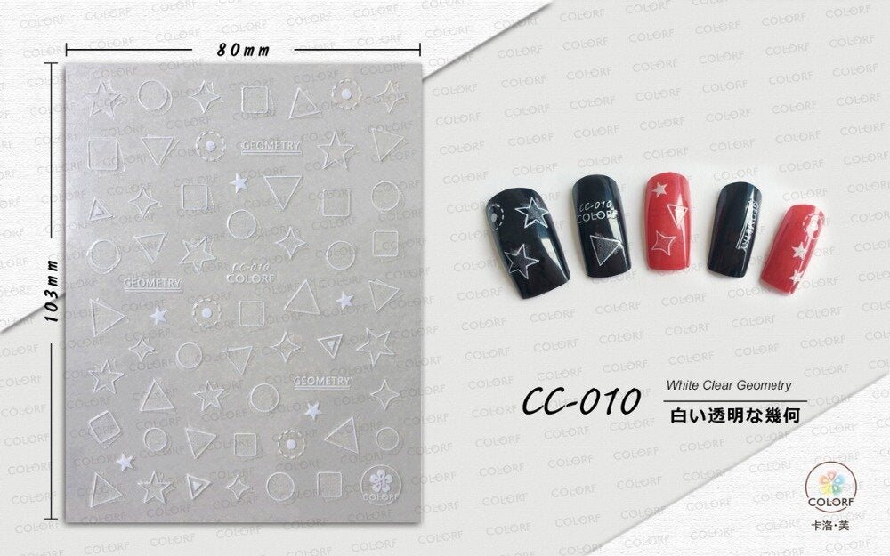 Стикер CC-010