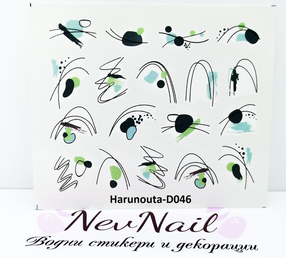 Стикер D046