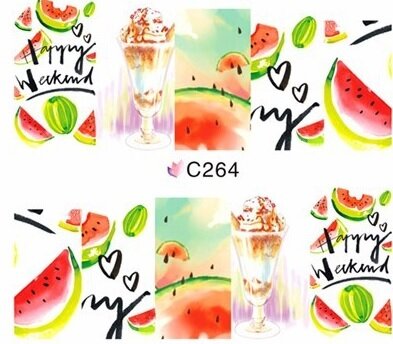Стикер STZ462