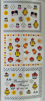 Стикер HOT296