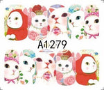 Стикер A1279