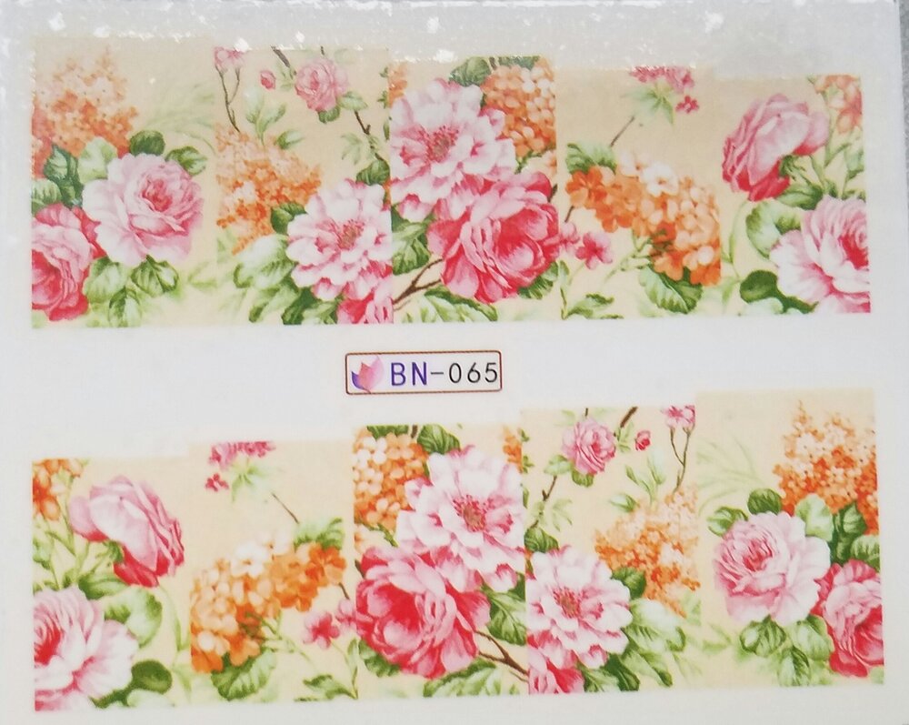 Стикер BN065