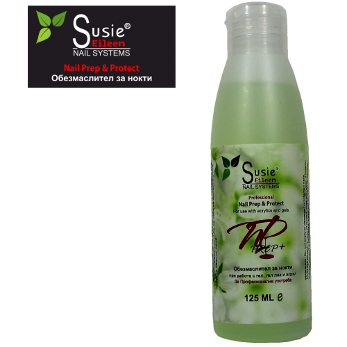 Обезмаслител за нокти 125 ml.