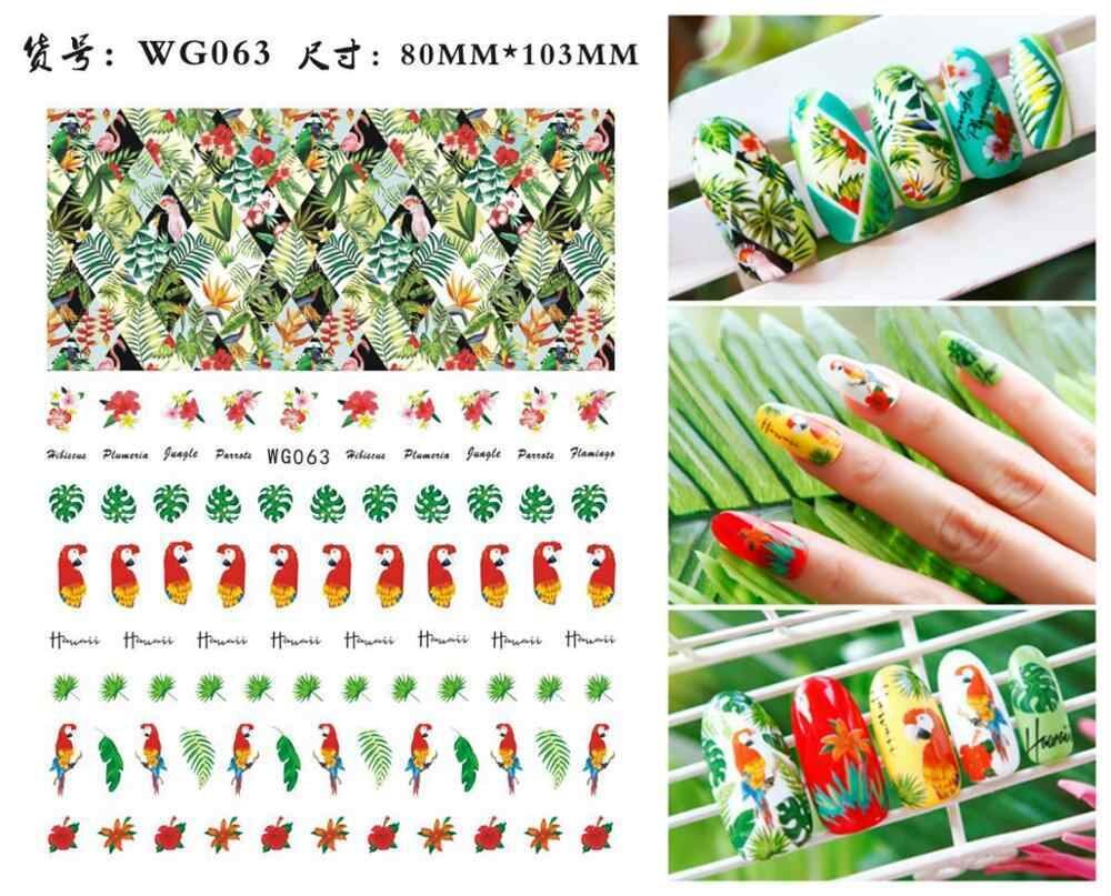 Стикер WG-063